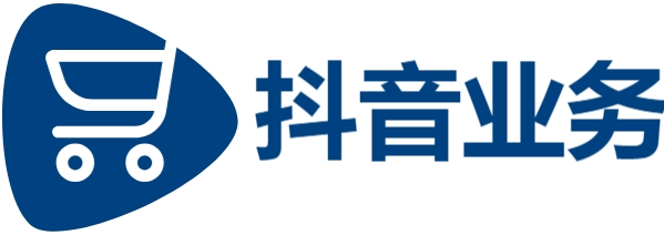 抖音在线业务24小时在线下单|百货商城自助下单网站|卡盟在线24小时自助下单